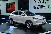 威马EX5更多信息曝光 收购黄海汽车生产原因何在？