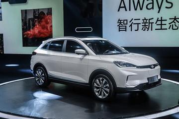 威马EX5更多信息曝光 收购黄海汽车生产原因何在？