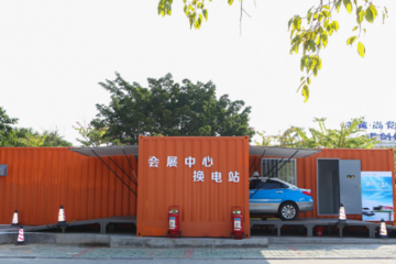 既然换电模式如此高效 为什么没能在家用领域大规模应用？