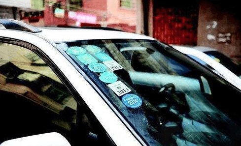 年检标志丢了怎么办? 年检标志没贴怎么处罚?