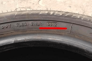 汽车轮胎如何看生产日期?