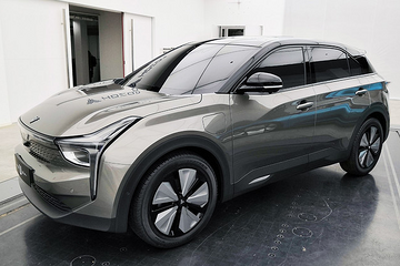 “念念不忘，必有回响”，终于见到U