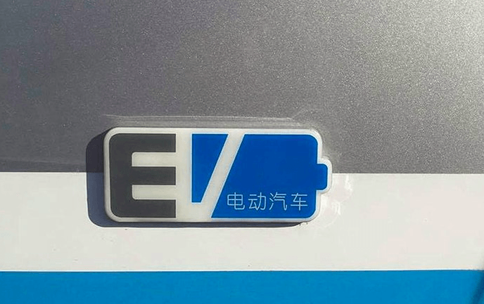 1569400940138857.png image.png