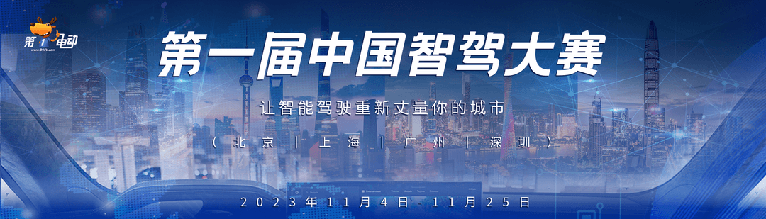 微信圖片_20230920194207.png