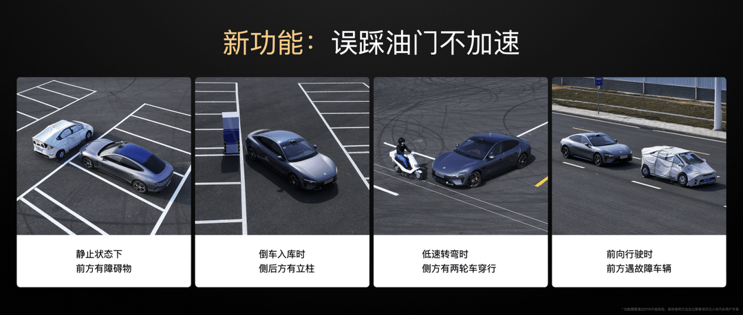 圖片3.png
