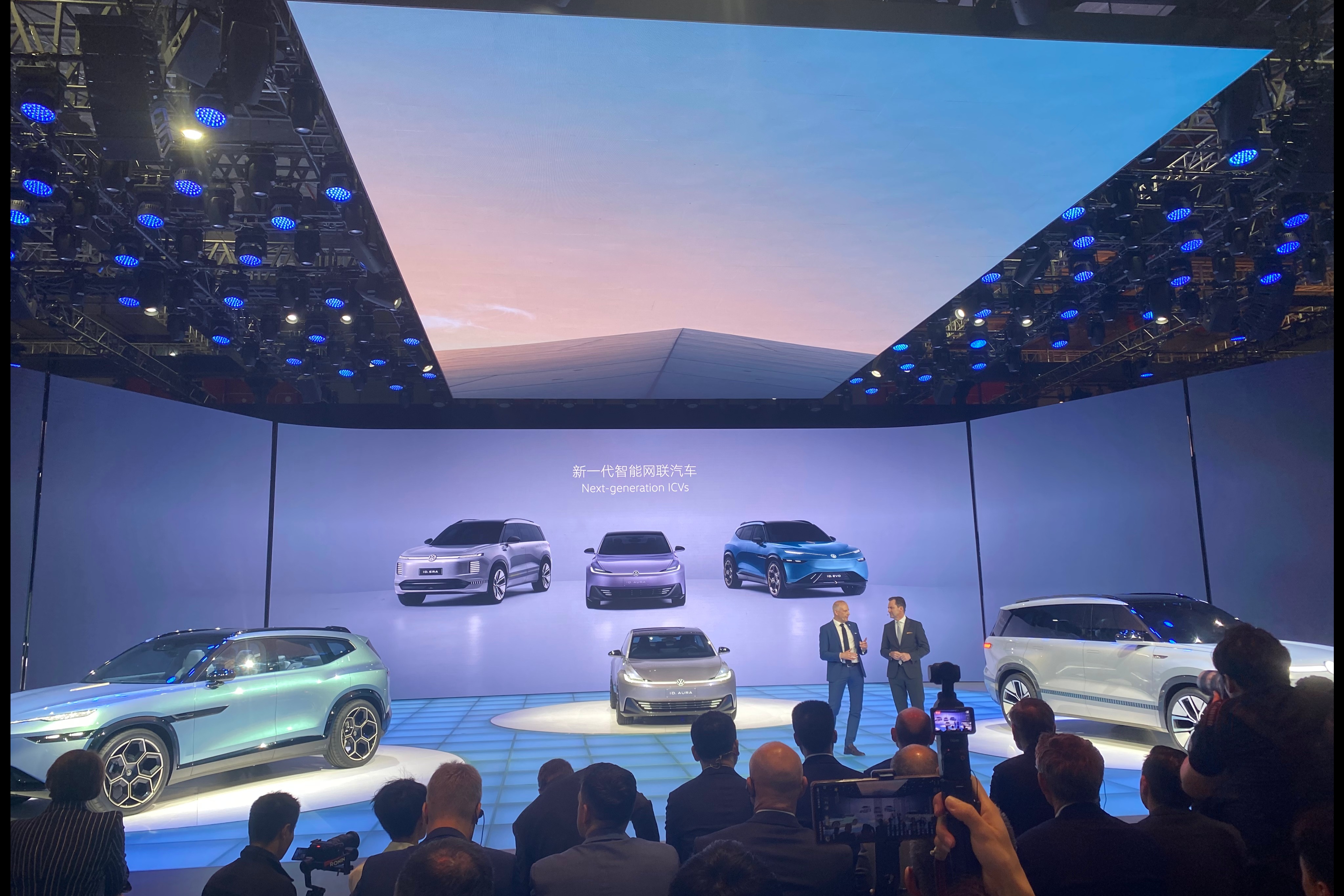 大众汽车全球首秀三款中国专属智能网联概念车，加速电动化转型