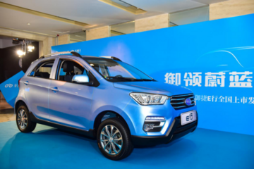 黑馬來(lái)襲，御捷打響新能源汽車全民普及戰(zhàn)