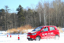 最专业的冰雪试驾  看雷丁在长白山麓挑战-28度极寒