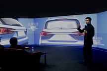 非典型瓦罐——上汽荣威Ei5的10个设计关键词