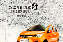 打造最优客户体验 雷丁移动端官网全新上线