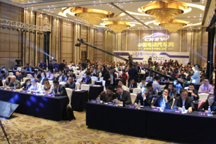 2018微型车高峰论坛 雷丁发布《微型车创新宣言》