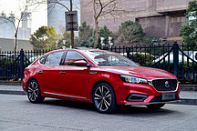 全新名爵6新增车型将于3月上市  搭载MG Pilot高级主动驾驶辅助系统