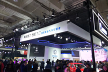 无人驾驶车炫酷亮相 雷丁济南展“智“领美好未来