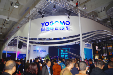 消費(fèi)升級(jí)，行業(yè)發(fā)展路在何方？ 御捷鋰電生態(tài)2.0開(kāi)創(chuàng)行業(yè)未來(lái)！