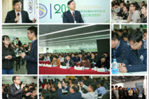 中汽中心、上汽、精進(jìn)電動等20位嘉賓傾情分享，共話電驅(qū)動系統(tǒng)技術(shù)！