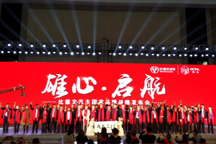 国家品牌战略加持，看2018比德文汽车如何成就行业领袖力量！