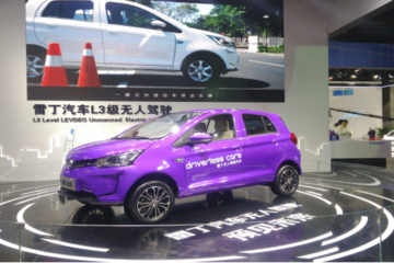 科技大片，雷丁電動(dòng)汽車閃耀濟(jì)南展