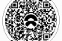 蔚来将亮相2018北京国际车展