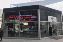 名爵商圈体验中心开张城会玩  名爵ZS“泰热”拿下泰国B级SUV市场TOP1