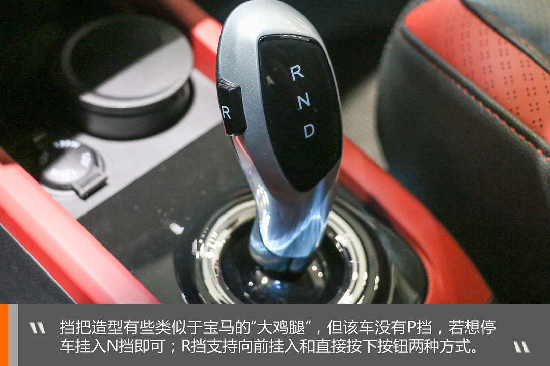 <a class='link'  target='_blank'>江淮</a>5.jpg