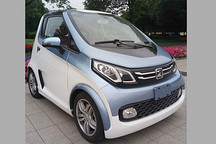 新款眾泰E200申報信息曝光 未來將提供4款車型
