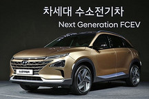 現代公布廣州車展陣容 3款新能源車型將亮相