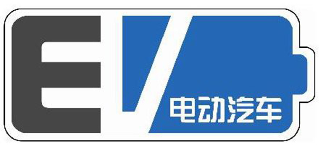 未標(biāo)題-1.jpg