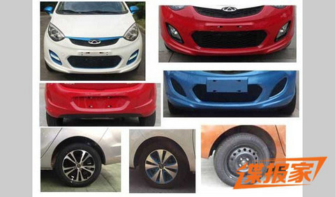 0x0_1_autohomecar__wKjBxloSpgyAT-x8AAHAPRNgCmo812.jpg