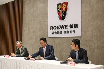 榮威Ei5休旅車首發(fā)純電版，聽上汽高管講述“新四化”戰(zhàn)略的“新十年”