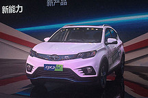東南DX3 EV有望明年第二季度上市 補貼后約10萬