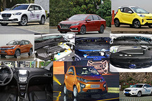 2017竟有這么多款新能源車上市，2018還會有哪些上市？