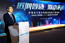 奇瑞艾瑞澤5e將搭新電機 奇瑞安川首臺電動機下線