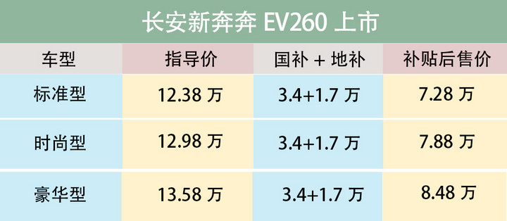 1519611212860333.jpg 1.jpg