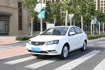 一路向南，駕帝豪EV驅(qū)車1500公里從北京回湖南