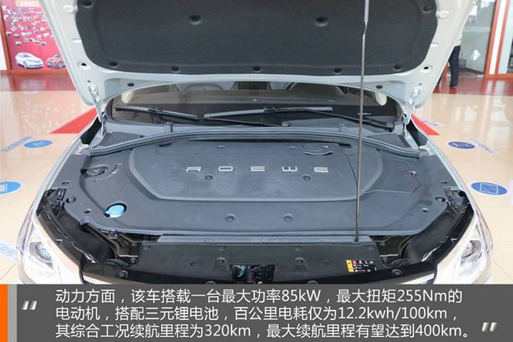 1521612762866544.jpg image028.jpg