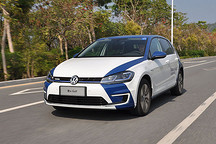 試駕進(jìn)口大眾全新e-Golf 一臺(tái)高品質(zhì)的德國純電動(dòng)汽車
