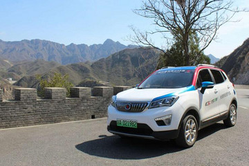 全程275公里，长安CS15EV350山路续航0压力