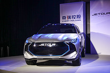 新車搶先看丨捷途JETOUR X概念車發布，iPeL平臺打造