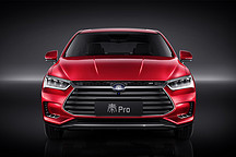 比亞迪秦Pro正式發(fā)布 插電混動(dòng)轎車又一新力作