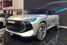 奇瑞控股捷途全新概念車JETOUR X亮相　