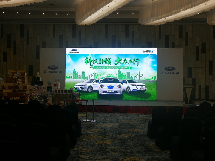 绿动津门-520江淮新能源天津团购会顺利举办