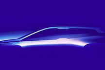 寶馬新款電動車iNEXT信息曝光 預計2021年推出/定位中型SUV
