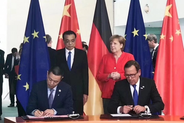 蔚來與博世簽署戰略合作協議