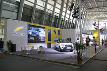 云度π1、π3亮相2018未來汽車展