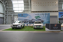 上汽榮威攜Ei5、eRX5亮相2018未來汽車展