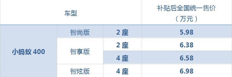 QQ截圖20180724161300.jpg