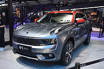 領克01 PHEV正式上市 補貼后售價19.98-22.98萬元