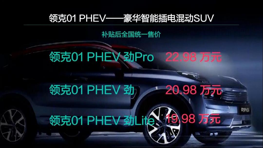 QQ截圖20180727201332.jpg