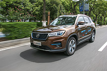 試駕長(zhǎng)安CS75 PHEV 售價(jià)不貴還送牌照的混動(dòng)新選擇