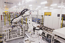 爱驰汽车全资投入电池包工厂 “三明治”结构电池包重磅下线